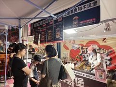 -虹桥艺术中心