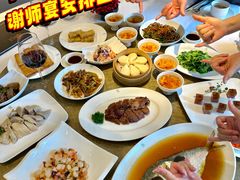 -苏浙汇(肇嘉浜路总店)