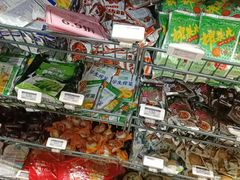 -永辉超市(群众路店)