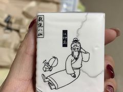 -茶颜悦色(高铁南站店)