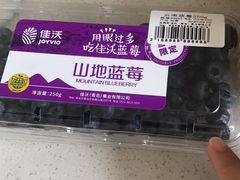 -山姆会员商店(杨桥西路店)