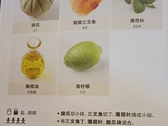 -at cafe 意大利餐厅(集美店)