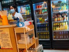 -郑记•不夜城烧烤•龙虾•虾蟹(黄鹤楼店)