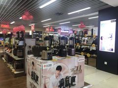 -苏宁易购(先锋路店)