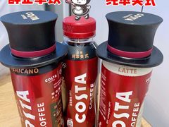 -COSTA COFFEE(武汉武商MALL店)