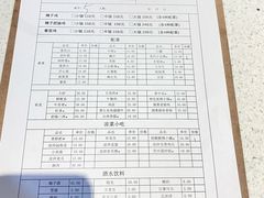 -贵州辣子鸡番茄鸡