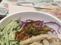 -金记 酿皮·煲烧饭(万博店)