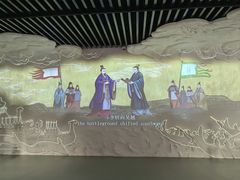 -鸿山遗址博物馆
