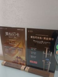 -北京叶子整形美容医院