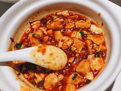 陈麻婆豆腐-花椒笑成都小馆(百脑汇店)