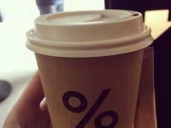 -% Arabica阿拉比卡咖啡(武康路店)