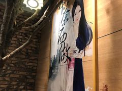 -茶颜悦色(银盆岭万达广场店)