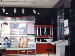 -宝视达眼镜(郏县一店)