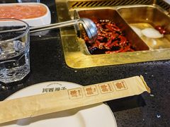 -川西坝子火锅(清江东路3.0直营店)