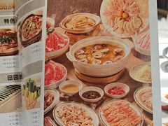 -廣順興(兴华路店)