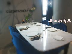 -Wei菋·Le Bistrot