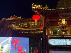 -新川办餐厅