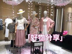 -仲盛世界商城