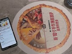 -必胜客(丰南店)