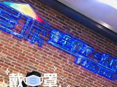 等位区-屋顶花园餐厅(步行街老地王大厦店)