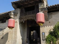 -山西王家大院