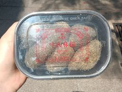 -叶氏麻糍(鼓浪屿店)