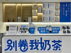 -杭州西湖银泰百货