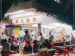 -源记肠粉(华贵路店)