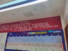 -童程童美·信息学竞赛·机器人编程·少儿编程(太阳宫校区)