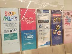 -王权免税店(普吉市区店)