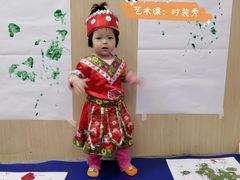 -金宝贝(中环百联中心)