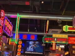 -王庄阿咪海鲜大排档(象园店)