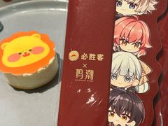 -必胜客(上海新南方商城PH店)