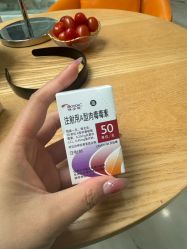 -上海漾颜医疗美容