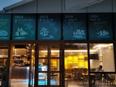 门面-美人鱼帆船海鲜餐厅(七星湾游艇会店)