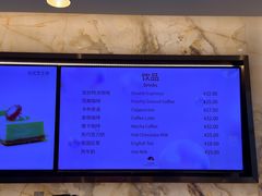 -白天鹅宾馆·美食屋