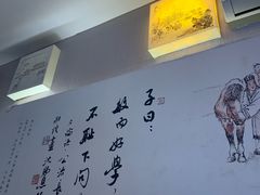 -儒之堂足道·SPA·推拿(莫干山路店)