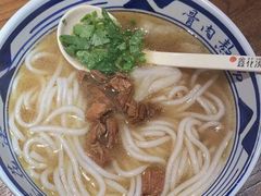 -鑫花溪牛肉米粉(文星广场店)