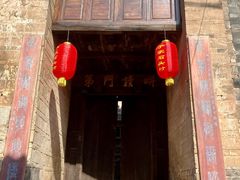 -于家石头村景区