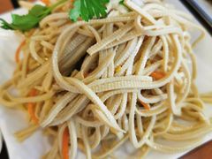 -鸿毛饺子(紫竹桥店)