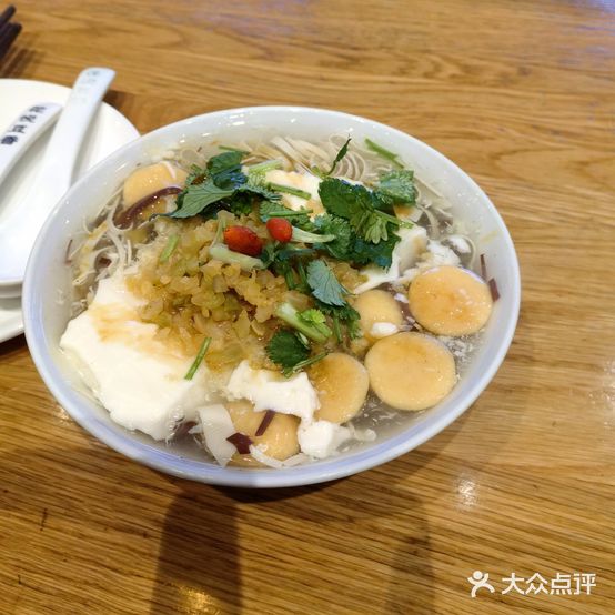 花悦豆香(府琛大厦店)