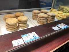 -叶受和(观前街店)