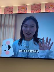 -咪咪比基尼脱毛专业店