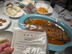 -阿五黄河大鲤鱼(英协路店)