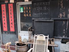 -崇仁古镇