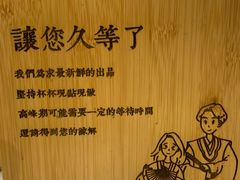 -霸王茶姬(南亚风情第壹城店)