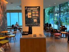 -星巴克(舟山蜈蚣峙店)
