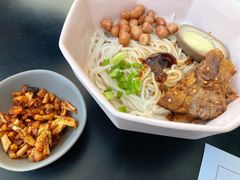 -渔芙南(三里屯店)