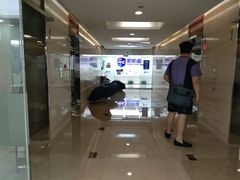 -新航道雅思托福·留学·考研培训(人民广场校区)