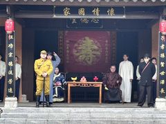 -道林古镇